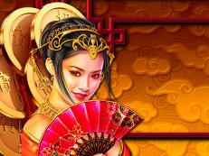 wishing you fortune slot